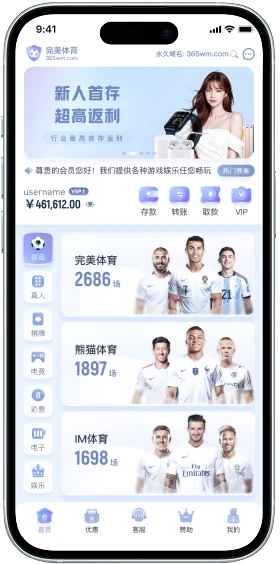 下载说明服务说明